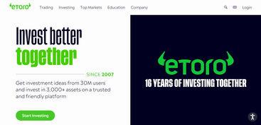 Eine grüne und schwarze Webseite mit dem Slogan „Investieren Sie besser zusammen und dem Logo von eToro.